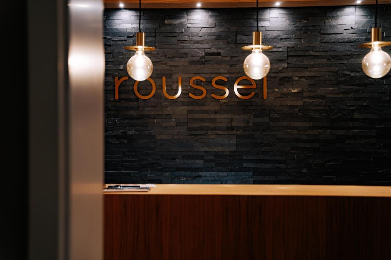 Roussel - Hotel Restaurant Бернкастел-Кюс Екстериор снимка